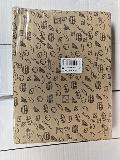 [TRT3040] SnackTime - Hamburgerpapier 30x40cm - 10kg